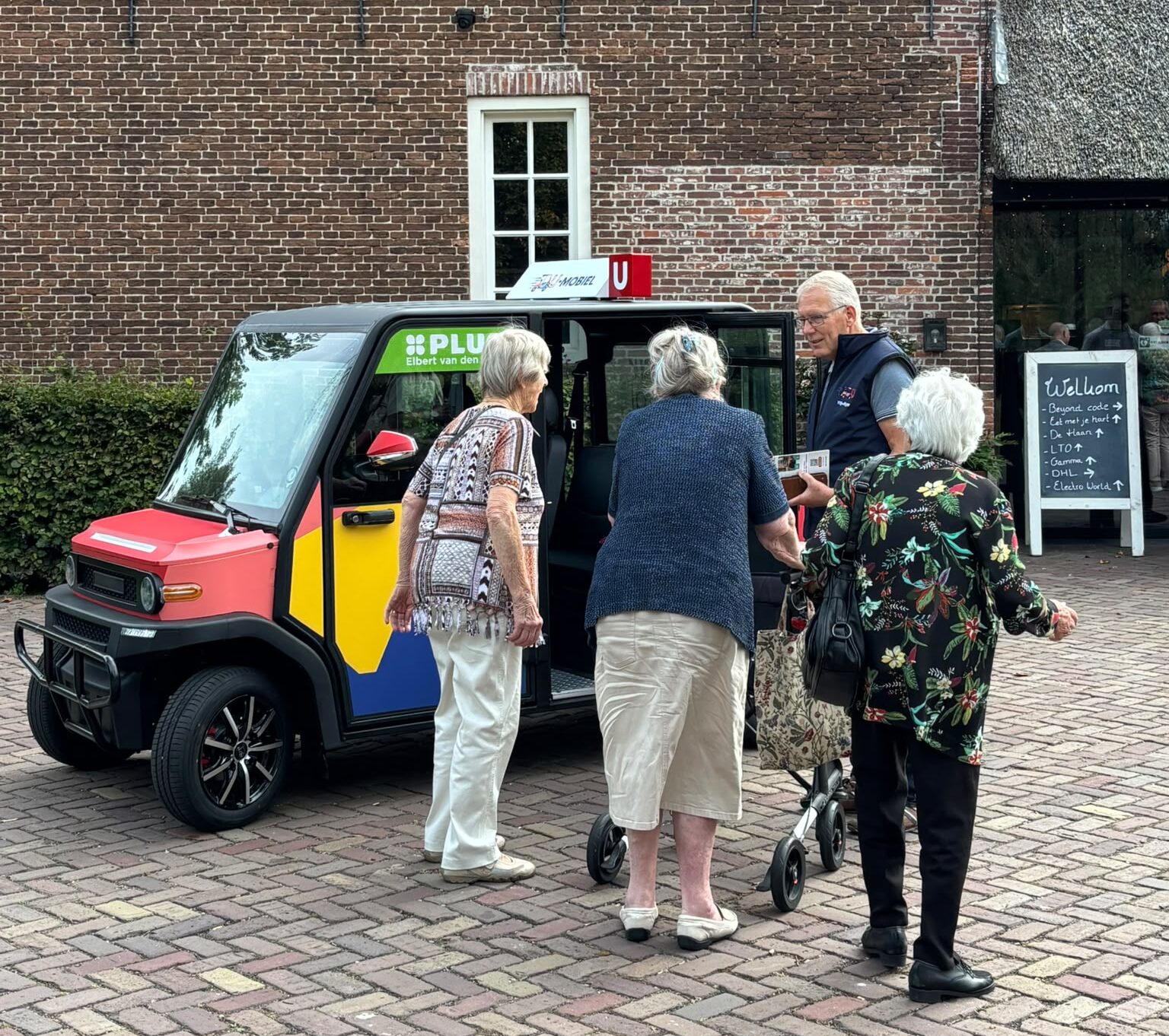 U Mobiel bij Dengh e1791277177454